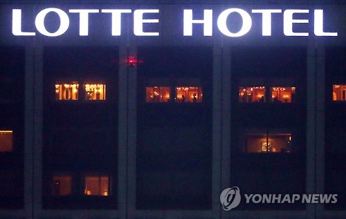 '세계 1위 면세점·10위 화학회사'…멀어진 롯데의 꿈 - 3