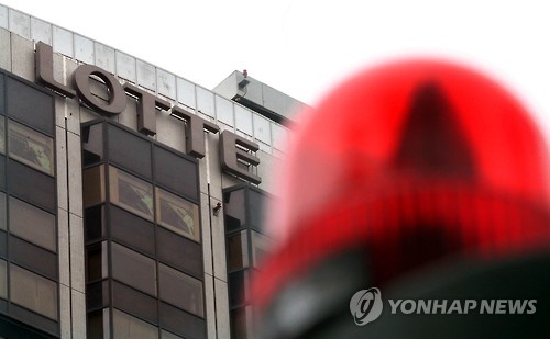 '세계 1위 면세점·10위 화학회사'…멀어진 롯데의 꿈 - 1