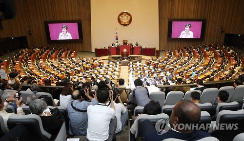 박 대통령, 20대 국회 공식 개원 연설