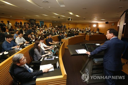 서울 10개 사립대 총장 협의체 '미래대학포럼' 출범 - 2