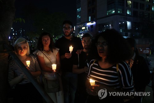 또다시 찾아온 슬픔