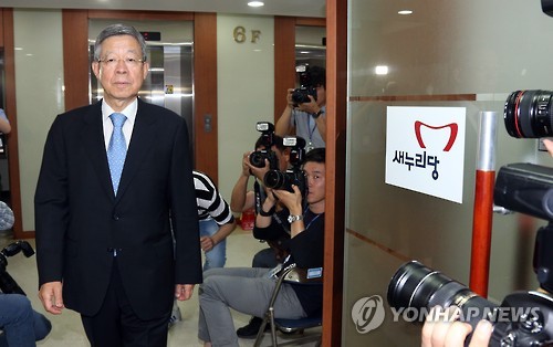 당무 복귀한 김희옥