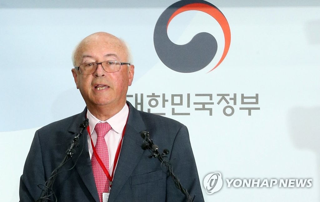 신공항은 김해공항 확장으로 결론