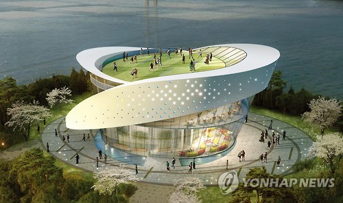 울산장생포 5D 입체영상관 조감도