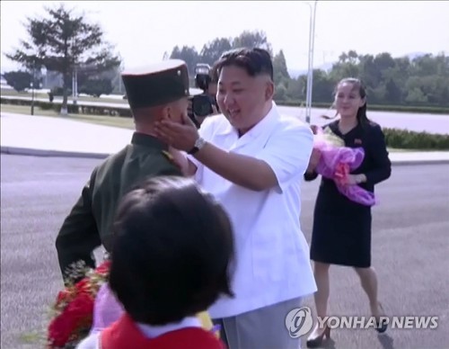 김정은 이어 김여정도 美인권제재 명단
