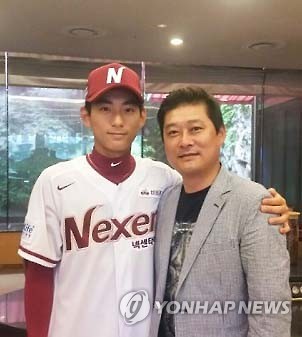 '이종범 아들' 이정후
