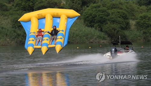 수상레저