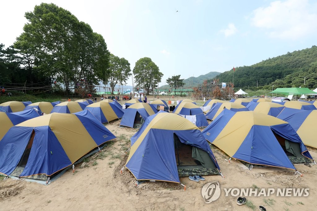 야영활동