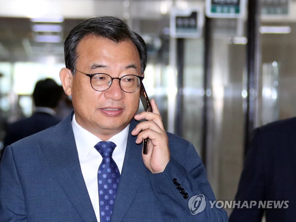 이정현, '전화로 시작하는 출근길'