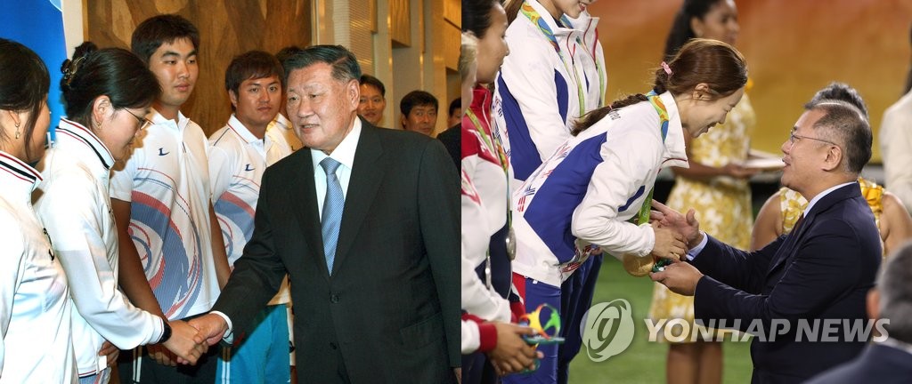 '대 이은 양궁사랑'