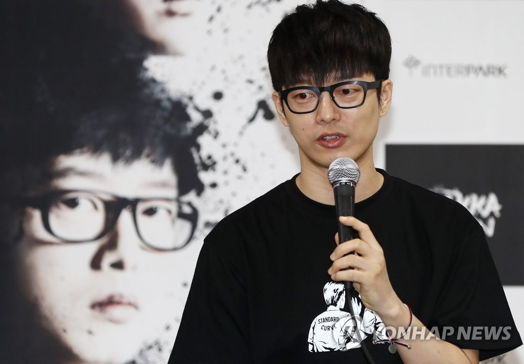 서울공연 앞둔 '음악대장' 하현우