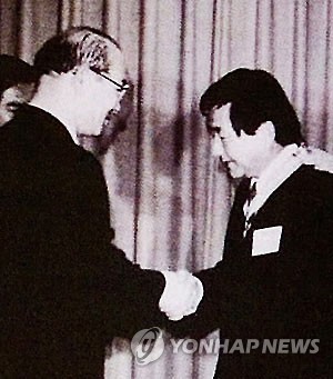 국민훈장 받는 박인근 전 형제복지원 원장