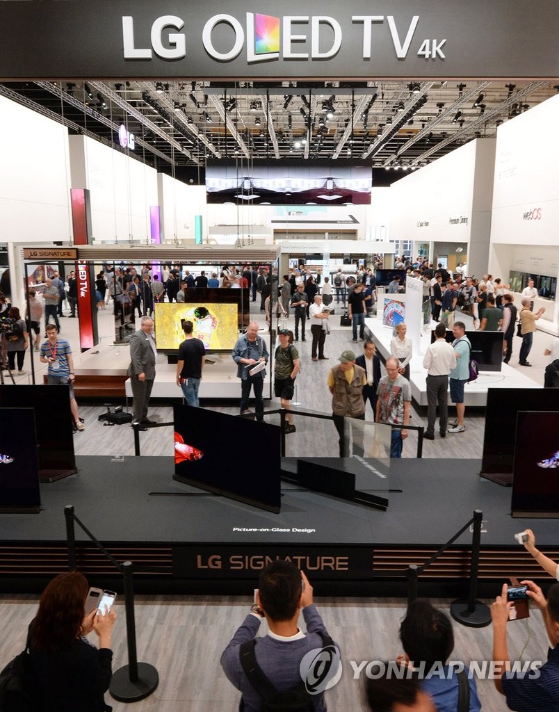 'IFA 2016' LG전자 부스