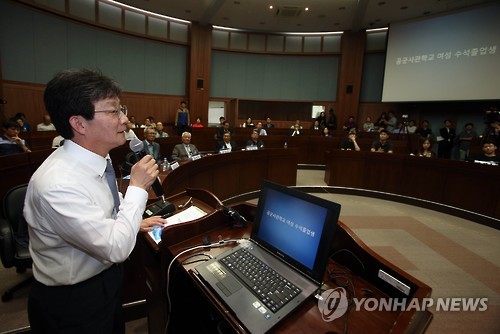 '정의' 주제로 특강하는 유승민