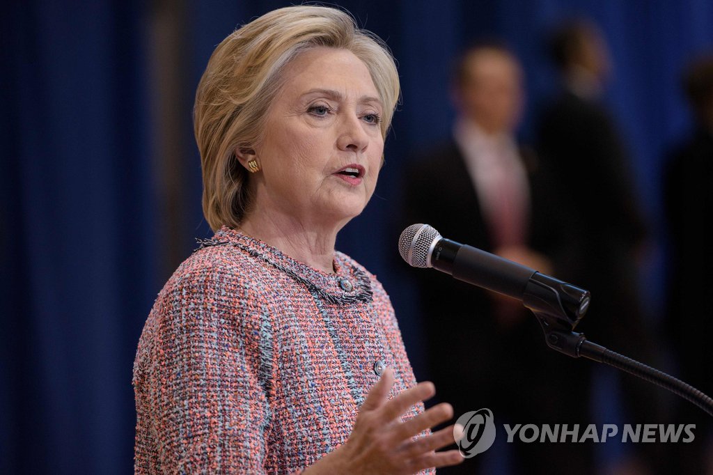 힐러리 나흘만에 선거운동 복귀
