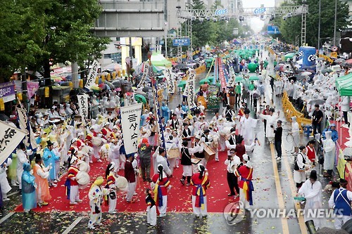 충장축제 거리퍼레이드