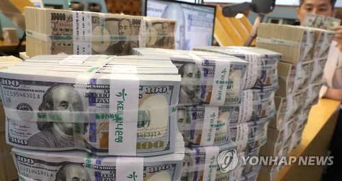 9월 외환보유액 사상 최대
