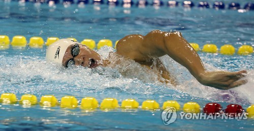 박태환 역영