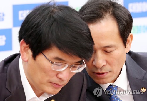 대화하는 우상호 박완주