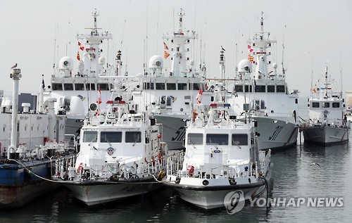 국민안전처의 불법조업 중국어선 대책은?