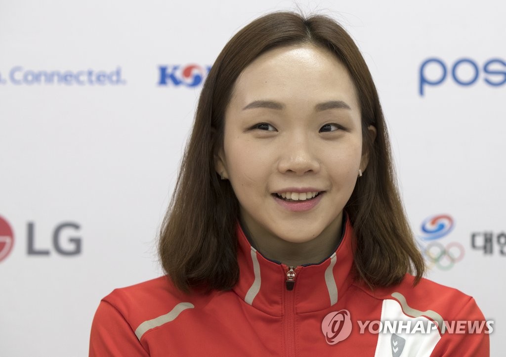 MVP 기자회견하는 '김서영'