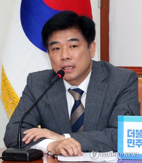 김병욱, '최순실 게이트는'