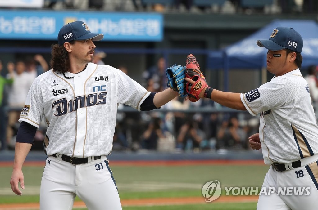 역투하는 스튜어트