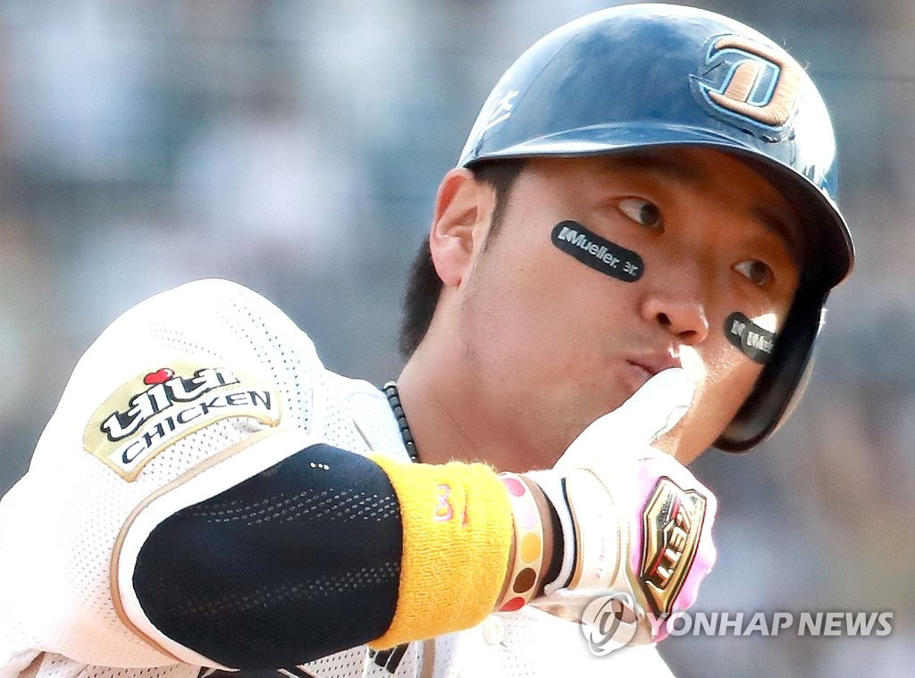박석민, 2차전 승리 이끈 홈런