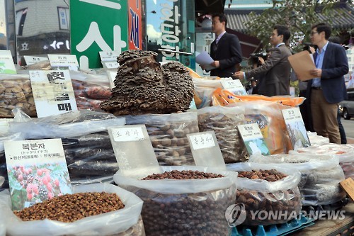 북한산 물품 위장 반입 예방 및 근절 현장 점검