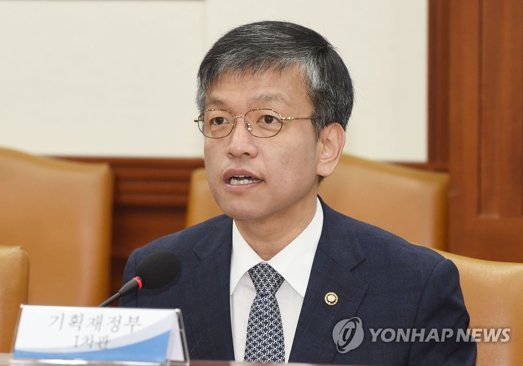 중장기전략 실무조정위원회