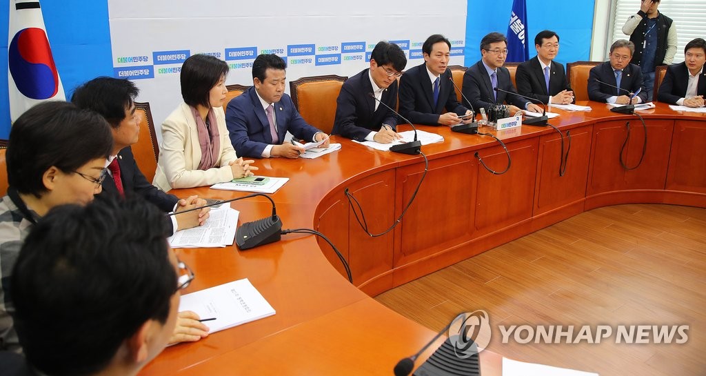 우상호 "崔 주술적예언으로 대북정책 폈나…빨리 신병확보하라" - 2