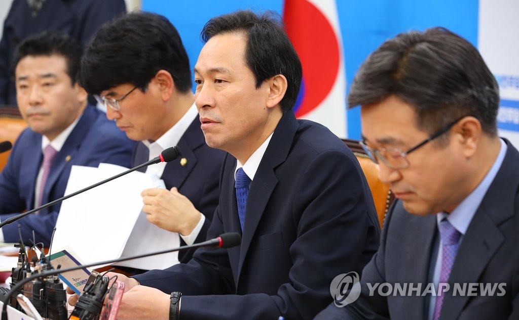 우상호 "청와대 개편의지 보여라"