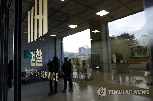 檢 "최순실 오늘 소환 안해"…K스포츠 전·현직 이사장 소환 - 1