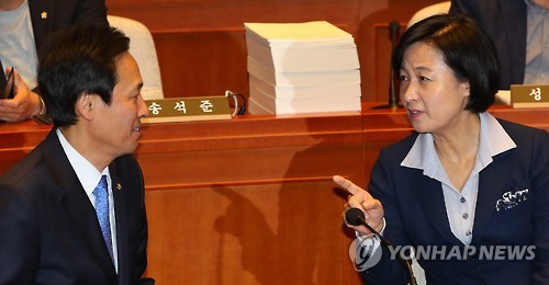 대화하는 민주당 지도부