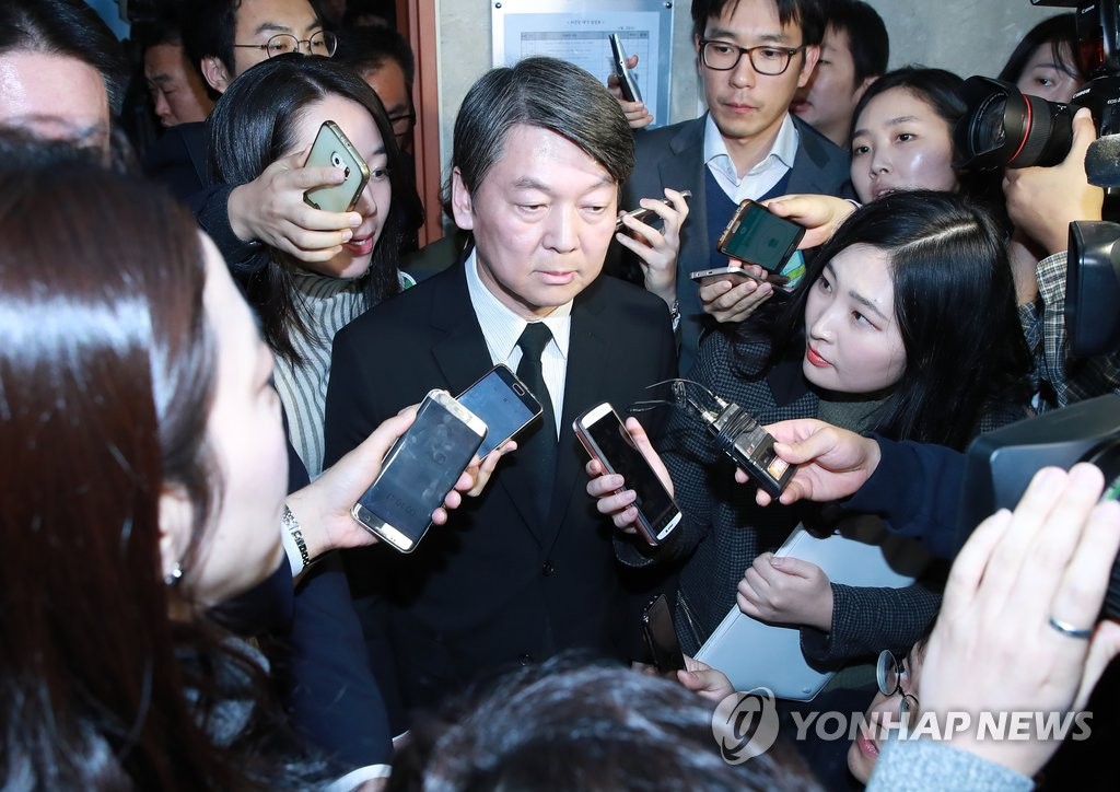 최견 마치고는 묵묵부답