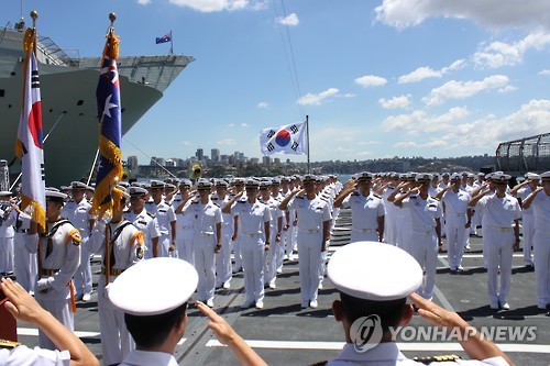 시드니항 입항 신고합니다
