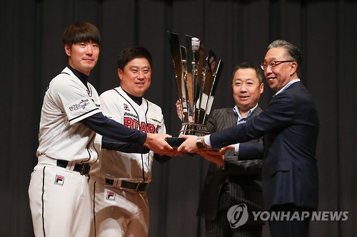 두산 베어스 KBO리그 통합우승 축하연