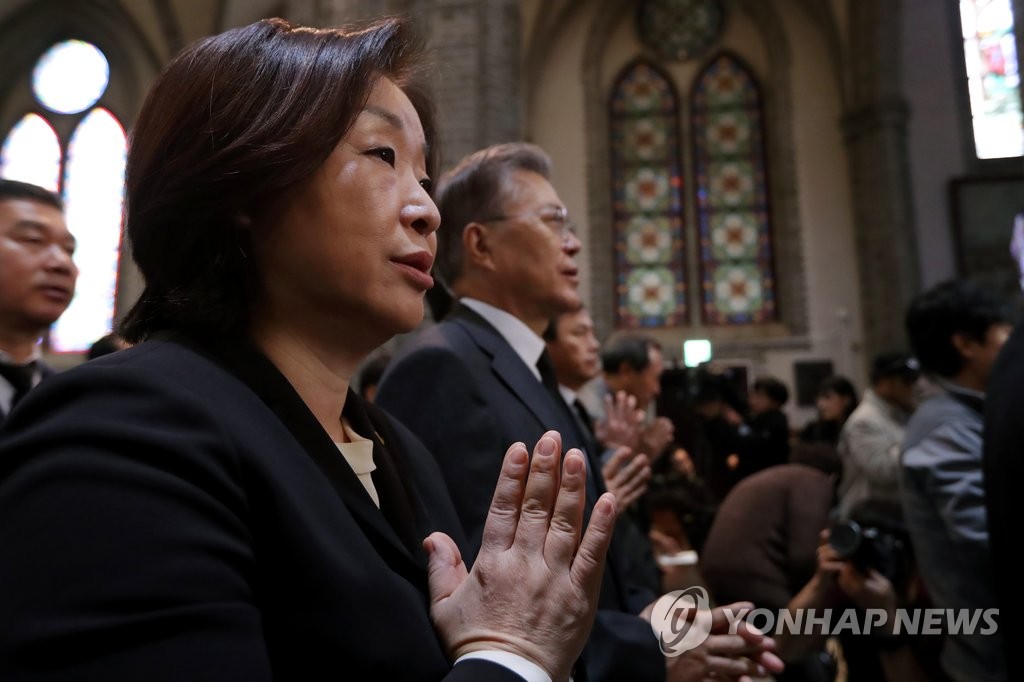 기도하는 심상정 대표