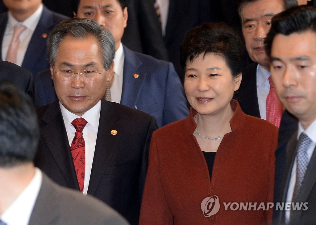 국회의장실 향하는 박근혜 대통령