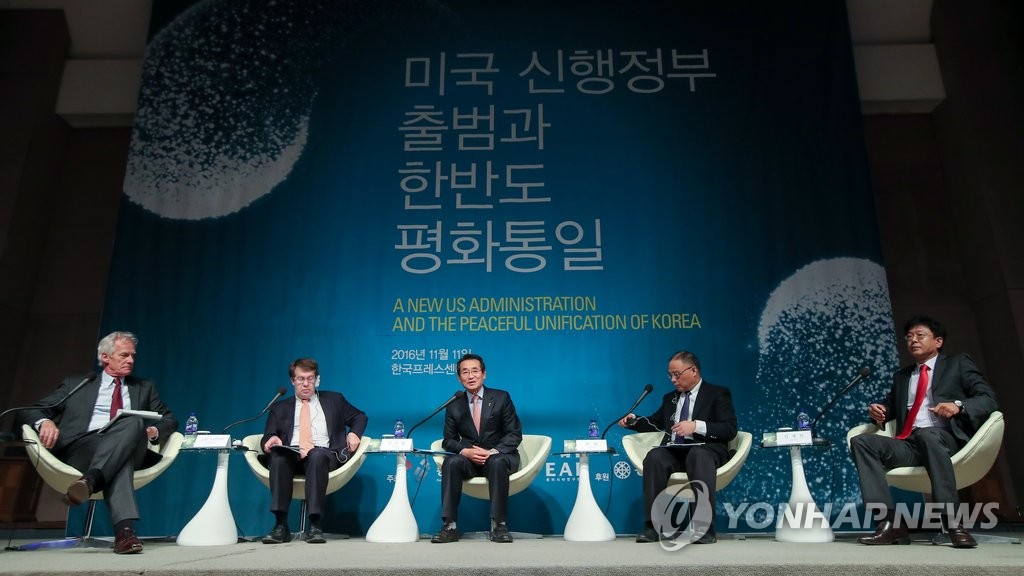 트럼프 시대, 한반도의 평화는?