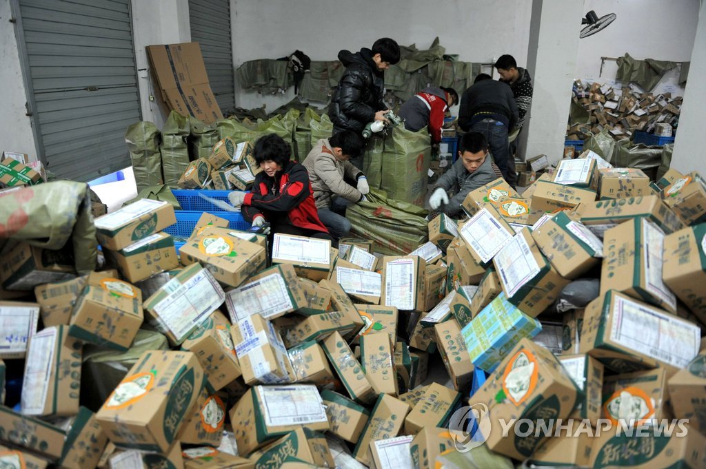中 '광군제' 매출 15조원대…15시간만에 작년 실적 경신