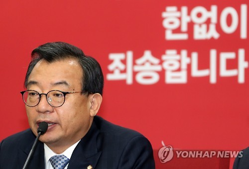 이정현 "피땀 흘려 만든 당…해체·탈당 발언 자제 당부"