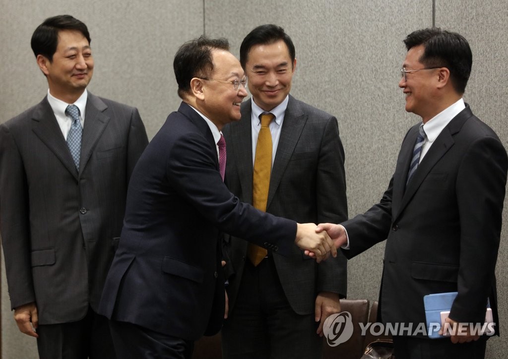 국제금융발전심의회 참석한 유일호