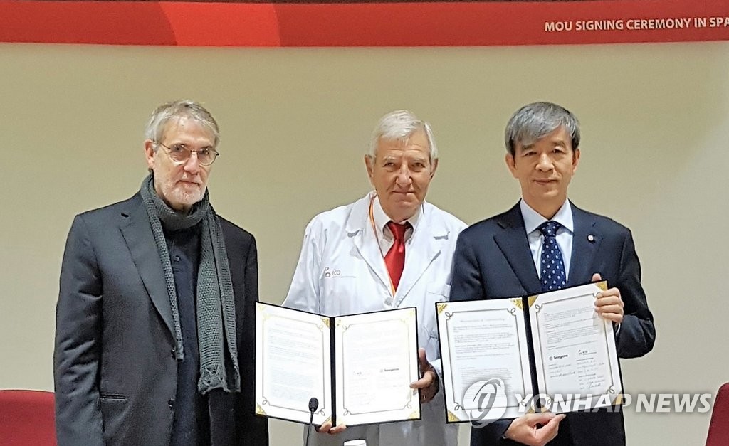 씨젠, 스페인 암연구소와 진단제품 개발 협약