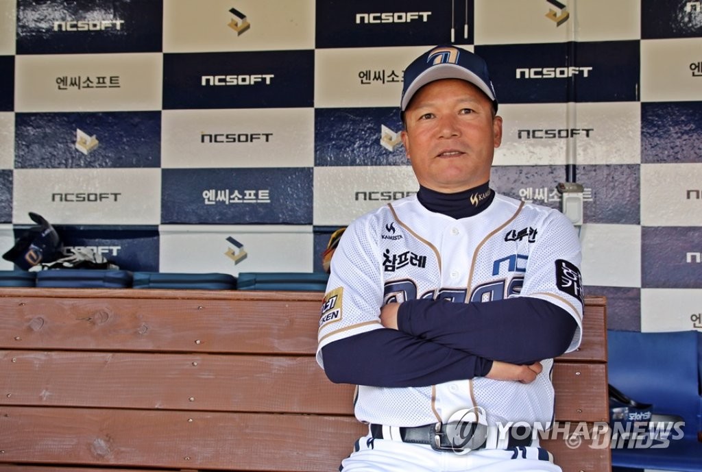 NC 다이노스, 1루 주루 코치로 김평호 합류
