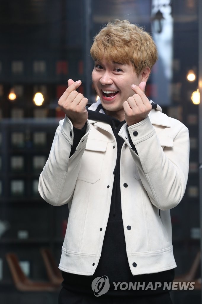 박수홍, 깜찍 하트
