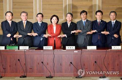 손 맞잡은 야권 잠룡 6인
