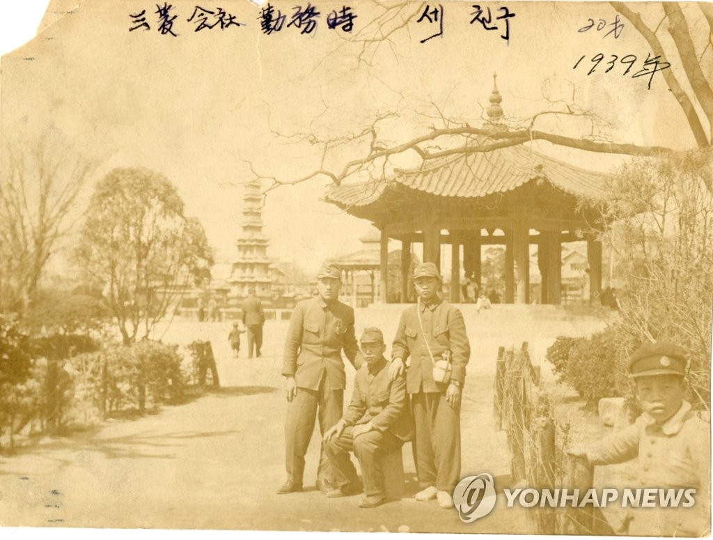 부평역사박물관에 전시된 일제강점기 군수공장 노동자의 사진