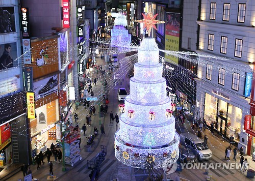 불켜진 부산 크리스마스 트리축제