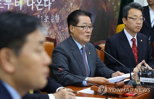 박지원 "여야 4당과 탄핵안 공조"